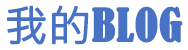 济源市新闻网
